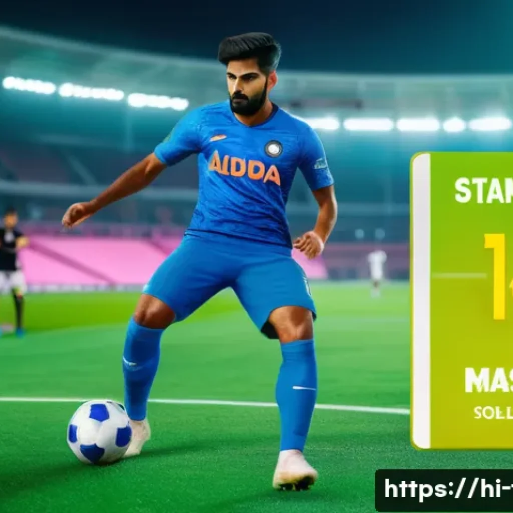 FC온라인 스킬 카드 추천 - A dynamic scene of an Indian football player wearing a team uniform and skill card-themed gear, posi...