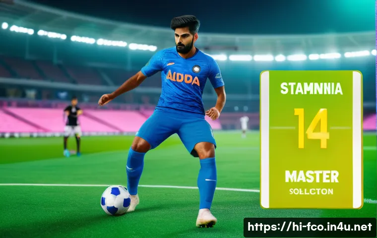 FC온라인 스킬 카드 추천 - A dynamic scene of an Indian football player wearing a team uniform and skill card-themed gear, posi...